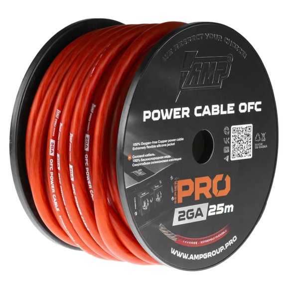 AMP PRO 2Ga OFC Extremely flexible Красный медь 100%