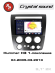 RedPower 85501 для Hummer H3 1-поколение (04.2005-03.2013)