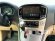 INCAR RHY-FC323