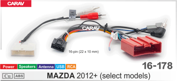 CARAV 16-178