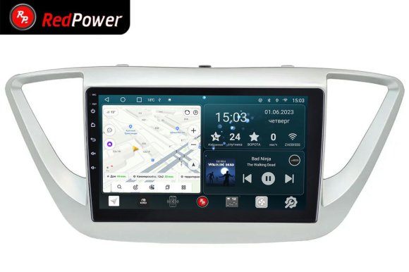 RedPower 70167 для Hyundai Solaris 2-поколение HCR (02.2017-08.2020)