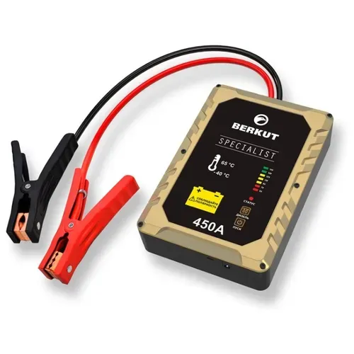 BERKUT JSC-450C