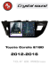 RedPower 85066PROmax для Toyota Corolla E180 (05.2012-07.2016)