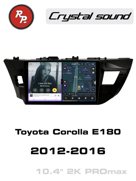 RedPower 85066PROmax для Toyota Corolla E180 (05.2012-07.2016)