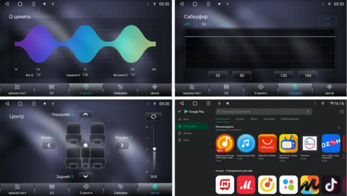 FarCar s400 для BMW 1-Series E81, E82, E87, E88 на Android (HL112M климат)