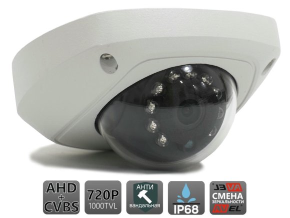 AVEL AVS340CPR
