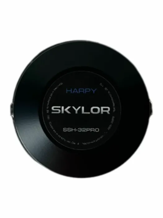 SKYLOR HARPY SSH-32 PRO
