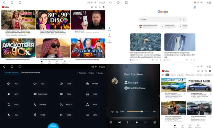 FarCar s400 для VW Touran на Android (HL3265M климат)
