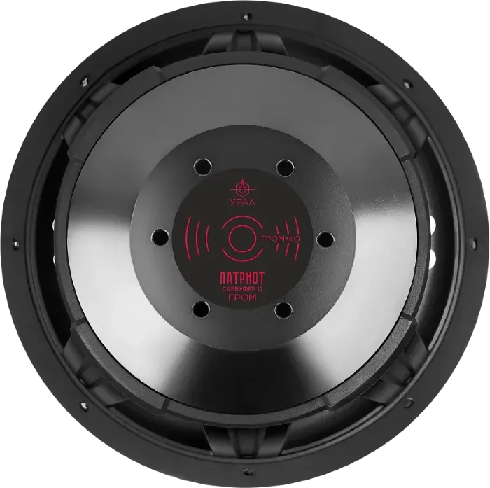 УРАЛ ПАТРИОТ 12 ГРОМ