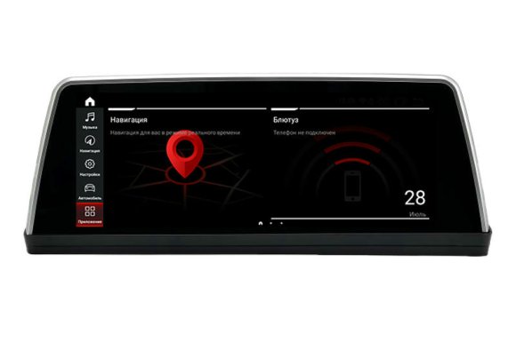 Магнитола для BMW 5 серия кузов E60 2007-2010 CCC с IPS матрицей 10.25" Parafar на Андроид 13.0 PF5810a128/128