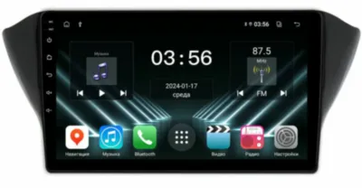 FarCar для Geely Atlas, Emgrand 7 на Android (DX3269M)