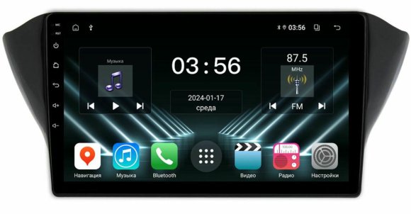 FarCar для Geely Atlas, Emgrand 7 на Android (DX3269M)