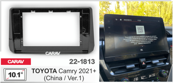 CARAV 22-1813