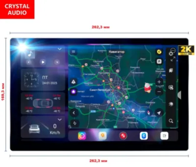 RedPower 850 PROplus 12/256 Гб 11.5 дюймов (без рамки и проводки)