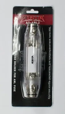 ARIA AS-ANL2