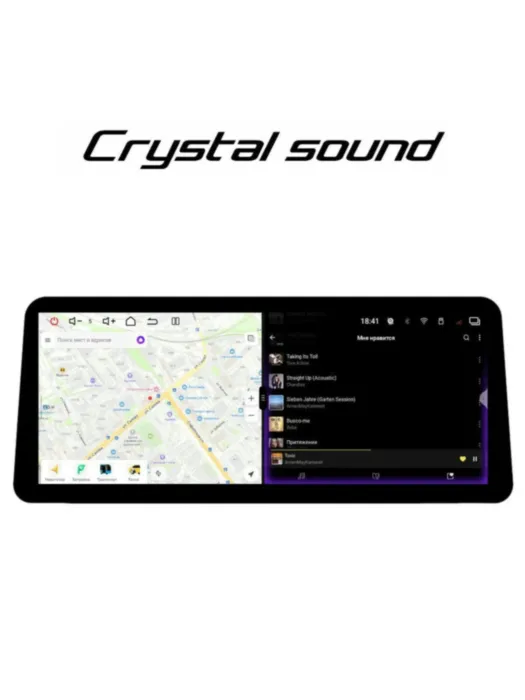 RedPower 850 Crystal PRO 8/256 Гб 12.3 дюймa XLB
