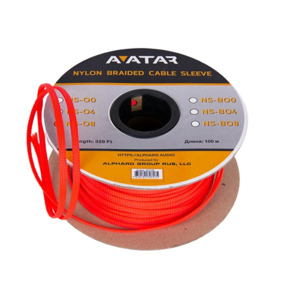Avatar NS-O8 V2