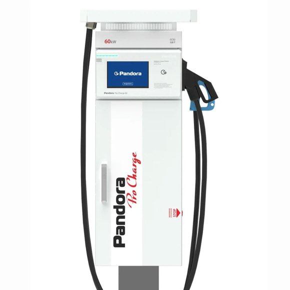 Зарядная станция Pandora Pro Charge 60