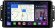 FarCar s500 Plus для Chery Tiggo 3 на Android (BM3026M)