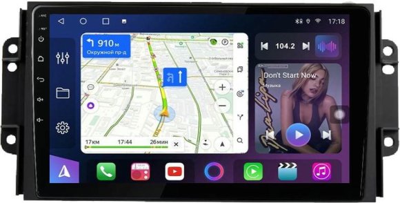 FarCar s500 Plus для Chery Tiggo 3 на Android (BM3026M)