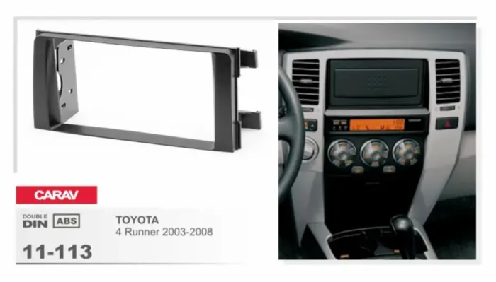 CARAV 11-113