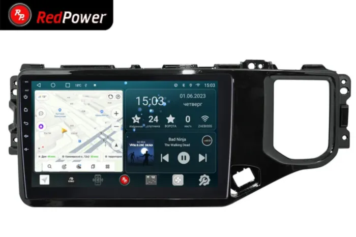 RedPower 70088 для Chery Tiggo 4 1-поколение, рестайлинг (08.2018-н.в.)