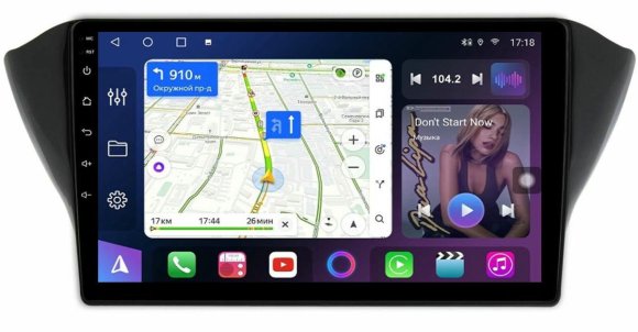 FarCar s400 для Geely Atlas, Emgrand 7 на Android (HL3269M)