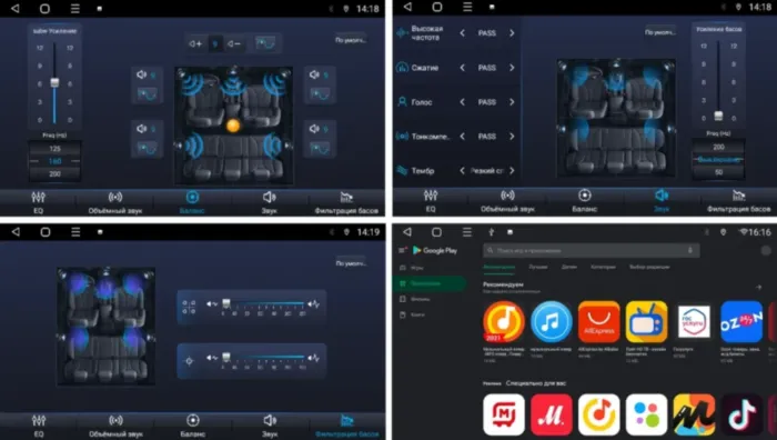 FarCar s400 2K для Nissan Navara на Android (XXL3066M)