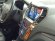 INCAR RHY-FC326