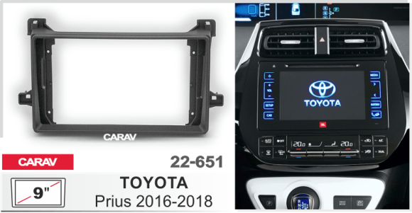 CARAV 22-651