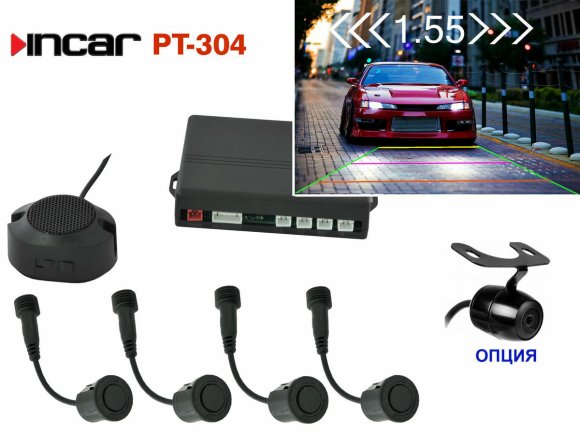 INCAR PT-314M
