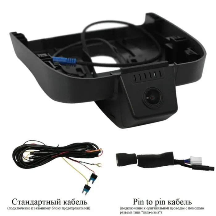 RedPower DVR-LEX5-G для Lexus TX c ассистентом дальнего света