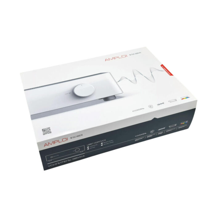 Sciber AMPLOI Aluminium