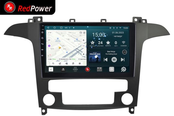 RedPower 70139M для Ford S-MAX (03.2006-04.2015) и Galaxy (06.2006-06.2015) с климат-контролем матовая