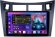 FarCar s400 для Toyota Yaris, Vitz, Platz на Android (TM3022M)