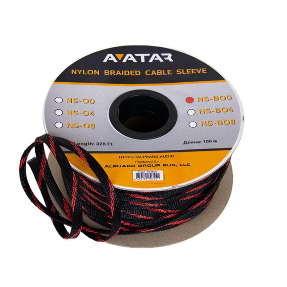 Avatar NS-BO0 V2
