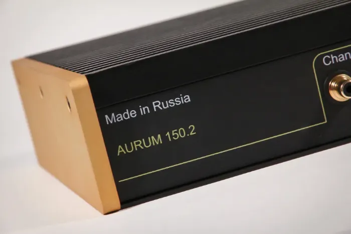 Korkunoff Audio Aurum 150.2