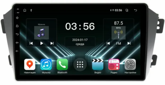 FarCar для Geely Emgrand X7 на Android (DX3267M)