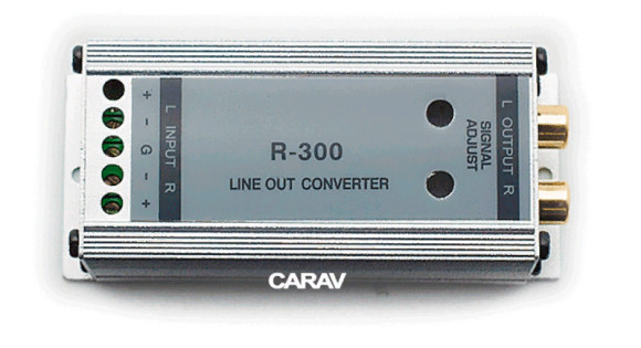 CARAV R-300