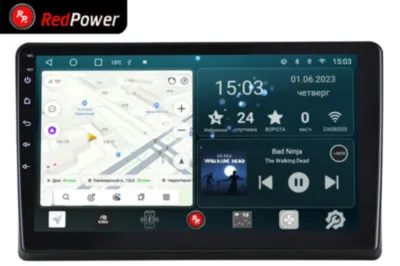 RedPower 70141 для Volkswagen Touareg 1-поколение (09.2002-02.2010)