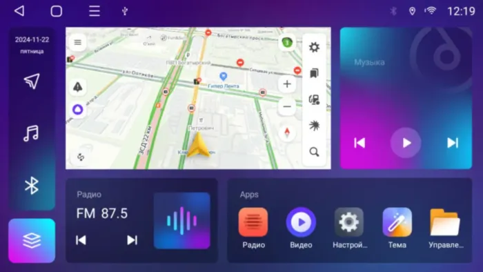 Магнитола для Renault Logan/Sandero Stepway 2015+ Parafar на Андроид 13.0 PF174RNF