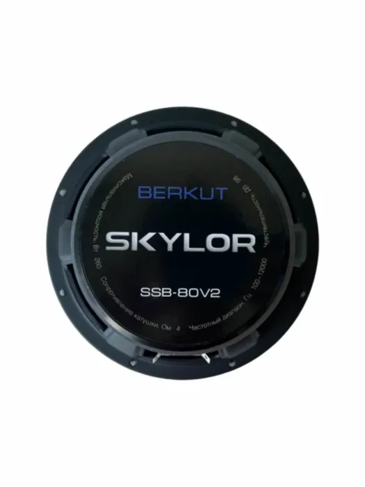 SKYLOR BERKUT SSB-80 v2