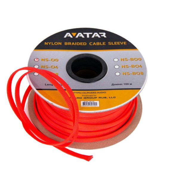 Avatar NS-O0 V2