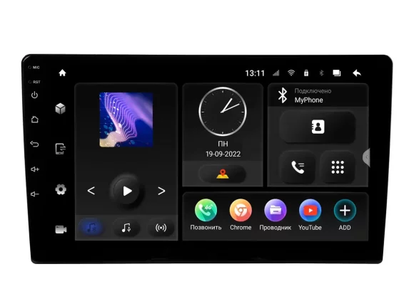 INCAR TMX-7709-4-ГП