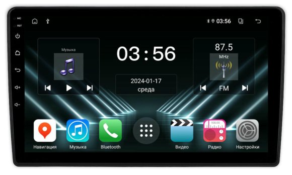 FarCar для Citroen C5 на Android (DX3342M)