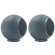 Elipson Planet L 2.0 Neptune Stone