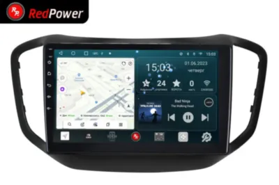 RedPower 70086 для Chery Tiggo 5 1-поколение (07.2014-11.2016)