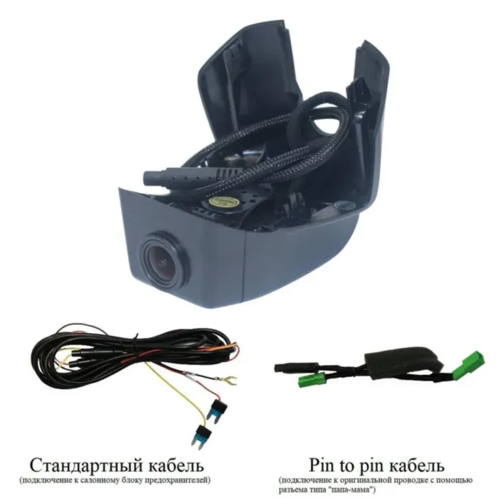 RedPower DVR-VOL3-G для Volvo XC90 (2015-2023)