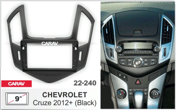 CARAV 22-240