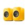 KEF LSX II Solaris Yellow